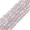 Baking Painted Transparent Glass Beads Strands DGLA-A034-J4mm-B03-1