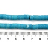 Synthetic Turquoise Beads Strands G-V003-A01-03-5