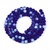 Frosted Transparent Glass Beads Strands GLAA-T032-T4mm-MBB15-2