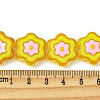 Glass Beads GLAA-A040-01A-4