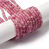 Dyed Natural Malaysia Jade Rondelle Beads Strands G-E316-2x4mm-46-2