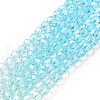 Transparent Glass Beads Strands GLAA-L045-02A-03-2