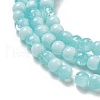 Crackle Glass Beads Strands X1-GLAA-U001-4mm-08-3