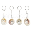 Natural Shell Keychain KEYC-JKC00773-1