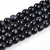 Baking Painted Glass Beads Strands DGLA-N008-8mm-10-1