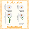SUPERFINDINGS 24Pcs 4 Styles Daisy Sunflower Embroidered Cloth Patch PATC-FH0001-17-2