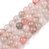Dyed Natural White Jade Beads Strands G-T140-4mm-A04-1