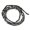 Natural Black Agate Bead Strands G-A130-2mm-K01-3