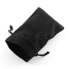 Polyester Imitation Burlap Packing Pouches Drawstring Bags X-ABAG-R005-9x7-09-2