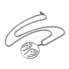 304 Stainless Steel Hollow Flat Round Animal Liberation Front Pendant Necklaces NJEW-H065-20P-2