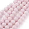 Natural Mashan Jade Beads Strands X-DJAD-10D-02-1