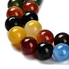 Dyed Natural Agate Beads Strands G-G203-10G-10mm-4