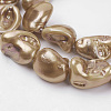 Shell Pearl Beads Strands BSHE-K010-08-3