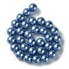 Eco-Friendly Glass Pearl Beads Strands X-HY-A008-14mm-RB015-2