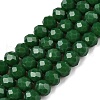 Opaque Solid Color Imitation Jade Glass Beads Strands EGLA-A044-P6mm-D09-1