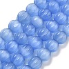 Cat Eye Beads G-V002-A01-07-1