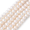 Natural Cultured Freshwater Pearl Beads Strands PEAR-I007-07Q-07A-2