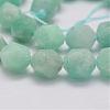 Natural Amazonite Bead Strands G-G970-10-12mm-3