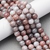 Opaque Glass Beads Strands GLAA-T031-01O-14-2