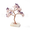 Natural Amethyst & Rose Quartz Tree Display Decoration DJEW-G027-06RG-01-2