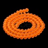 Transparent Glass Beads Strands X-EGLA-A034-T6mm-MD25-4