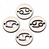 Unfinished Natural Poplar Wood Links Connectors WOOD-S045-139A-03-1