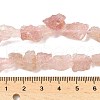 Raw Rough Natural Strawberry Quartz Beads Strands G-M453-D04-5