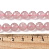 Natural Strawberry Quartz Beads Strands G-R435-03-A02-5