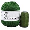 Knitting Yarn PW-WG41CCC-57-1