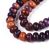 Halloween Theme Dyed Natural White Jade Beads Strands G-T139-58A-01-3