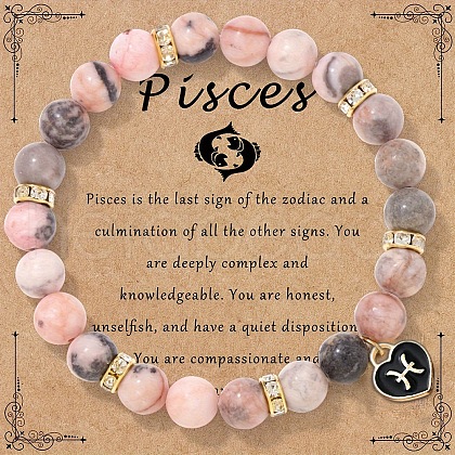 12 Constellations Natural Zebra Jasper Round Beaded with Enamel Heart Charm Bracelets WGB6967-02-1