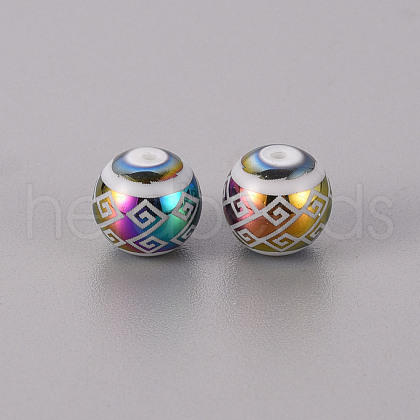Electroplate Glass Beads EGLA-Q123-011A-1