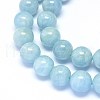 Natural Aquamarine Beads Strands G-F602-05-10mm-3