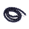 Natural Black Onyx Beads Strands G-E538-08B-2