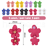 FIBLOOM 9 Pairs 9 Colors Alloy Flower Dangle Stud Earrings for Woman EJEW-FI0001-72-2