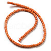 Natural Agate Beads Strands G-M422-A01-02T-3