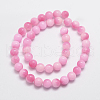 Natural Malaysia Jade Bead Strands X-G-A146-6mm-C04-2