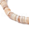 Natural Freshwater Shell with Synthetic Turquoise Beads Stretch Bracelets for Men Women BJEW-JB11745-02-4