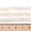 Natural Cultured Freshwater Pearl Beads Strands PEAR-I007-02O-02-5