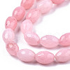 Natural White Jade Beads Strands G-T131-61C-3