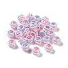 Opaque Acrylic Beads ACRC-H001-01-2