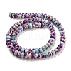 Synthetic Imperial Jasper Dyed Beads Strands G-D077-E01-02B-3