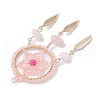 Natural Rose Quartz Chip & Dyed Agate & Glass Bead Big Pendants PALLOY-MZ00231-01-4