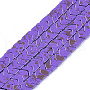 Spray Painted Non-magnetic Synthetic Hematite Beads Strands G-T124-03C-1