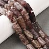 Natural Strawberry Quartz Beads Strands G-L552R-02-2