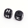 Silicone Beads SIL-WH0002-25A-H-1