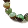 Natural Chrysoprase Beads Strands G-G259-D15-5mm-4