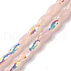 AB Color Plated Electroplate Beads Strands EGLA-H104-04A-1