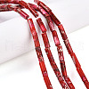 Synthetic Imperial Jasper Beads Strands G-S322-002C-1-1