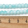 Crackle Glass Beads Strands X1-GLAA-U001-4mm-08-4